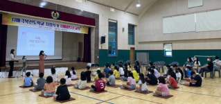 구례군, 광의초교 치매극복선도학교 지정