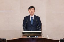남양주시의회, 제288회 임시회 개회