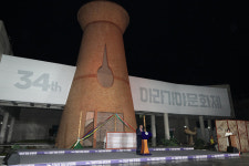 함안군, 제34회 아라가야문화제 성황리 개최