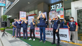 [포토] 시원하게 일할 수 있는 환경을 만들어주세요