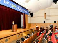 파주시, 50만 대도시로 도약하다…7월 수요포럼 개최