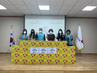 국민건강보험공단 김해지사, 김해시가족센터에  '건이강이 육아용품 상자' 전달