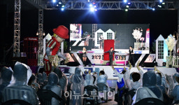 사천시, 토요상설무대 프러포즈 Summer Festival 개최