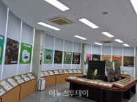 하동군 지리산생태과학관 풀 곤충 표본 특별전시 개최