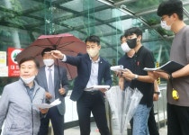 최상진 송파구의원 잠실새내역 1번 출구 통행로, 보행자 안전이 우선돼야