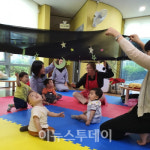 진주시립도서관, 책이랑 자라요 프로그램 참가자 모집