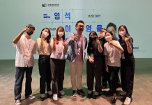 남양주시, 최태성 역사 토크 콘서트 영석 이석영을 만나다 성료