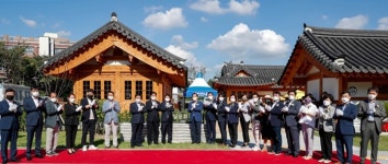 예술이 머무는 한옥, 수원특례시 팔달문화센터 개관