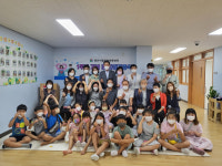 양산시립지역아동센터, 설립 1주년 기념식