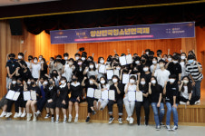제22회 양산전국청소년연극제 성황리 폐막