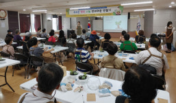 서초구 방배1동, 푸르른 행복 나눔 반려화분 만들기 행사 개최