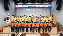 의정부시의회, 을지연습 실시 유관기관 방문·격려