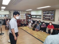 인천 중구 신흥동, 경로당 순회 방문...어르신 고충 등 소통
