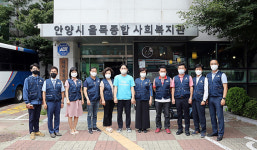 안양시의회, 안양시율목종합사회복지관에서 배식 봉사 진행