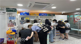 부산트래블라운지에는 체험·이색기념품·여행정보가 한가득! -