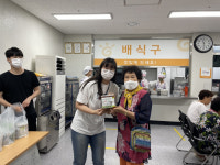 김해시구산사회복지관  아삭아삭 입맛 살리는 여름김치 나눔