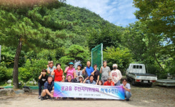 양산시 물금읍주민자치위원회 하계수련회 개최
