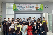 장흥군, 품격 있는 엄마의 밥상 요리교실 종강