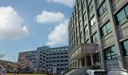 신경대학교, 화성의과학대학교로 교명 변경