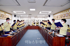 진주시의회, 청렴교육 참여하며 깨끗한 의정 다짐