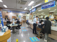 거제시, 민원실 비상상황 발생 대응 모의훈련 확대 실시