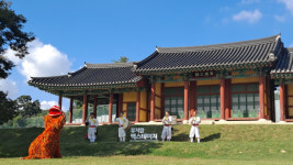 안산시, 2022 뮤지엄 백스테이지 수암마을 정원 안산읍성 개최
