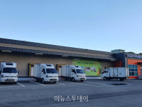 고성군, 9월부터 학교급식 시범사업 시작