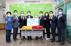 광명시의회, 추석 맞이 광명시장애인복지관·소하노인복지관 방문