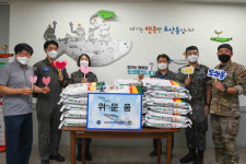 공군 제1전투비행단, 광산구 도산동 경로당 16곳 위문품 전달