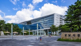 성남시, 민선 8기 시정 구호 첨단과 혁신의 희망도시 성남 확정