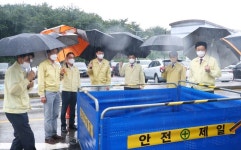 송파구의회, 태풍 힌남노 대비 몽촌·풍납 빗물펌프장 등 수해 방지 시설 및 현장 점검