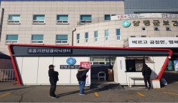 양평군, 추석 연휴에도 빈틈없는 코로나 방역체계 유지