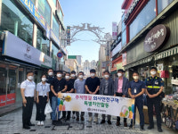 김해시, 외국인이용시설 및 쉼터 집중 방역점검