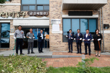 대한민국 마을자치연금 1호... 전국 확산거점 마련