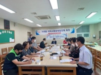 밀양시 가곡동지역사회보장협의체,  찾아가는 이동복지상담실 실시