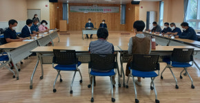 창녕군 이방면 지역사회보장협의체 정기회의 개최