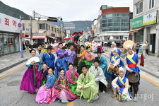 정선아리랑제 거리퍼레이드