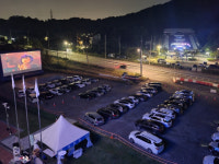 의왕시청소년수련관, 자동차영화관 운영