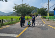 의령군, 권원만 도의원과 지방도 현장 점검