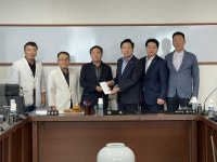 자동차검사정비사업조합연합회 회장단 포항지역에 성금 전달