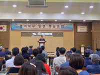 규제개선, 그리고 지역균형발전…최춘식 의원, 경기북부특별자치도 설치 팔걷었다