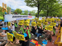 GA업계, 빅테크 진출에 적극 대응…보험대리점협회 비상대책위