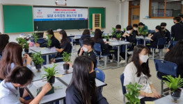 경복대학교 작업치료학과, 회룡중학교에서 실내 수직정원프로그램 재능기부 봉사활동 진행