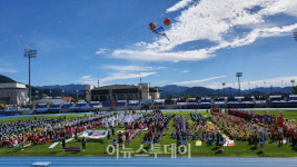 사천시, 제19회 사천시민체육대회 성황리에 마무리