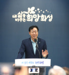 화성시, 시민 주요 관심사업 설명회 개최