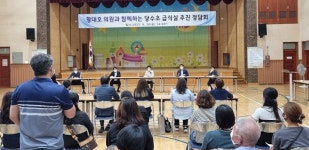 황대호 경기도의원-백혜련 국회의원, 당수초교 급식실 추진 정담회 진행
