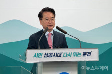 육동한 춘천시장 다양한 학교 설립 가능한 교육특구 지정 추진