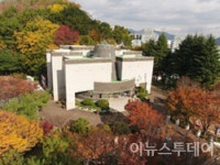 마산박물관, 오는 13일부터 시민박물관대학 운영 재개