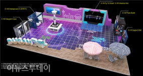 부산시, 서울에서 2030부산세계박람회 홍보 「X4 쇼케이스」 개최