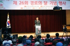 송파구의회, 제26회 경로의 달 기념 행사 참석